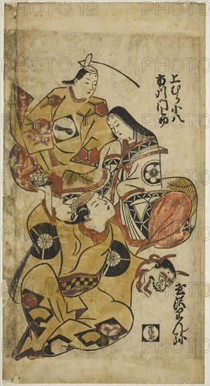 The Actors Tamazawa Rinya, Uemura Kohachi, and Ichikawa Monnosuke, c. 1715, Attributed to Torii Kiyonobu I, Japanese, 1664-1729, Japan, Hand-colored woodblock print, hosoban, tan-e, 31 x 16.4 cm (12 3/16 x 6 7/16 in.)