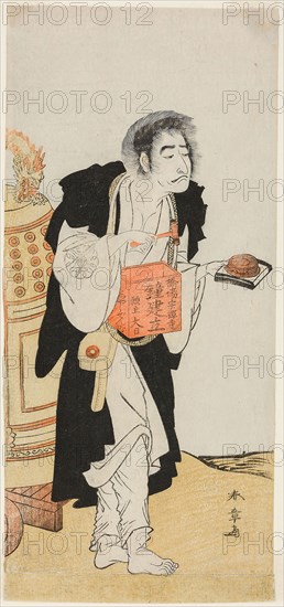The Actor Nakamura Nakazo I as the Renegade Monk Dainichibo Soliciting Alms, in the Play Edo Meisho Midori Soga (Famous Places in Edo: A Green Soga), Performed at the Morita Theater from the Fifteenth Day of the First Month, 1779, c. 1779, Katsukawa Shunsho ?? ??, Japanese, 1726-1792, Japan, Color woodblock print, hosoban, 30.2 x 14 cm (11 7/8 x 5 1/2 in.)