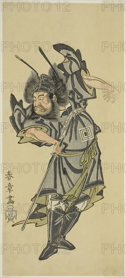 The Actor Ichikawa Danzo III as Shoki the Demon Queller in the Play Date Moyo Kumo ni Inazuma, Performed at the Morita Theater in the Tenth Month, 1768, c. 1768, Katsukawa Shunsho ?? ??, Japanese, 1726-1792, Japan, Color woodblock print, hosoban, 31.3 x 14 cm (12 5/16 x 5 1/2 in.)