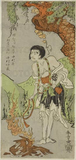 The Actor Nakamura Nakazo I as a Monk, Raigo Ajari, in the Play Nue no Mori Ichiyo no Mato (Forest of the Nue Monster: Target of the Eleventh Month), Performed at the Nakamura Theater from the First Day of the Eleventh Month, 1770, c. 1770, Katsukawa Shunsho ?? ??, Japanese, 1726-1792, Japan, Color woodblock print, hosoban, 31 x 14.6 cm (12 3/16 x 5 3/4 in.)