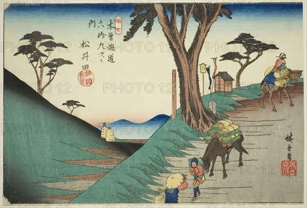 No. 17: Matsuida, from the series Sixty-nine Stations of the Kisokaido (Kisokaido rokujukyu tsugi no uchi), c. 1835/38, Utagawa Hiroshige ?? ??, Japanese, 1797-1858, Japan, Color woodblock print, oban, 22.8 x 33.6 cm (8 15/16 x 13 3/16 in.)