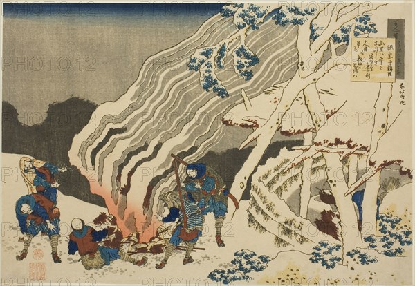 Poem by Minamoto no Muneyuki Ason, from the series One Hundred Poems Explained by the Nurse (Hyakunin isshu uba ga etoki), c. 1835/36, Katsushika Hokusai ?? ??, Japanese, 1760-1849, Japan, Color woodblock print, oban, 9 7/8 x 14 1/4 in.