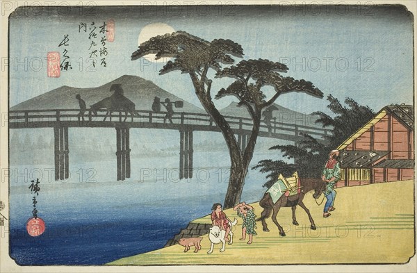 No. 28: Nagakubo, from the series Sixty-nine Stations of the Kisokaido (Kisokaido rokujukyu tsugi no uchi), c. 1835/38, Utagawa Hiroshige ?? ??, Japanese, 1797-1858, Japan, Color woodblock print, oban, 24.5 x 36.6 cm (9 1/2 x 14 1/4 in.)