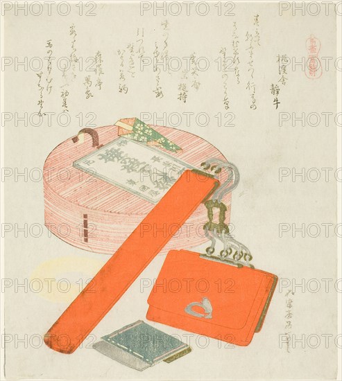 Farewell Gift for the Horse (Uma no Senbetsu), from the series A Selection of Horses (Uma-zukushi), 1822, Katsushika Hokusai ?? ??, Japanese, 1760–1849, Japan, Color woodblock print, shikishiban, surimono, 20.5 x 18.2 cm