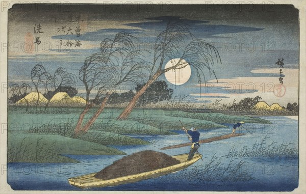 No. 32: Seba, from the series Sixty-nine Stations of the Kisokaido (Kisokaido rokujukyu tsugi no uchi), c. 1835/38, Utagawa Hiroshige ?? ??, Japanese, 1797-1858, Japan, Color woodblock print, oban, 23.4 x 37.2 cm (9 3/16 x 14 5/8 in.)