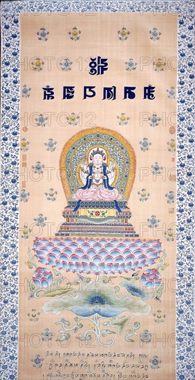 Thanka (Religious Picture), Qing dynasty(1644–1911), 1743/44, Manchu, China, Silk, slit tapestry weave with interlaced outlining wefts, painted details in colors, black, and with gold leaf, outer scroll top: silk, warp-float faced 5:1 satin weave with supplementary patterning wefts and self-patterned by ground weft floats, scroll wrapper: silk, warp-float faced 5:1 satin weave with 1:2 'S' twill interlacings of secondary binding warps and supplementary patterning wefts and self-patterned by main warp and ground weft floats, rayon and cotton ties, scroll wrapper lined with silk, warp-float faced 2:1 'S' twill weave self-patterned by areas of plain weave, 371.1 × 126.2 cm (146 × 49 3/4 in.)