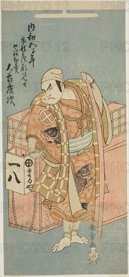 The Actor Otani Hiroji III as Abe no Muneto Disguised as a Peddler of Buckwheat Noodles, in the Play Otokoyama Yunzei Kurabe, Performed at the Ichimura Theater in the Eleventh Month, 1768, c. 1768, Katsukawa Shunsho ?? ??, Japanese, 1726-1792, Japan, Color woodblock print, hosoban, 31.8 x 14.6 cm (12 1/2 x 5 3/4 in.)