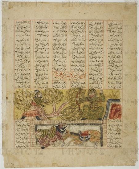 Rustam slaying jackal, from the Shahnama of Firdausi, Ilkhanid dynasty (1256–1353), dated 1341, Iran, Shiraz, Iran, Ink and opaque watercolor on paper, Image: 30 x 25.3 cm (11 13/16 x 9 15/16 in.), Paper: 37.1 x 30.2 cm (14 5/8 x 11 7/8 in.)