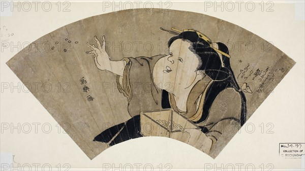 Otafuku Throwing Black Beans to Chase Away the Demons on New Year’s Eve (Senmen Otafuku zu), 1794/95, Toshusai Sharaku ??? ??, Japanese, active 1794-95, Japan, Fan print, stencil-printed color on paper, 21.2 x 40.8 cm
