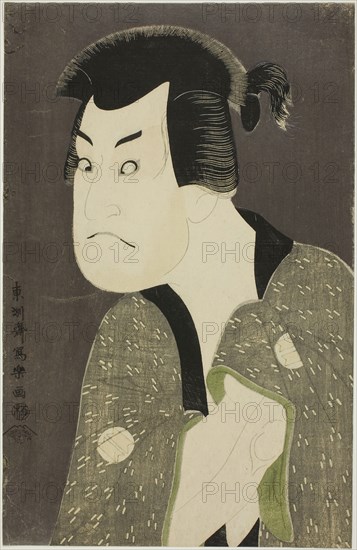 The actor Sakata Hangoro III as Fujikawa Mizuemon, 1794, Toshusai Sharaku ??? ??, Japanese, active 1794-95, Japan, Color woodblock print, oban, 37.3 x 23.9 cm