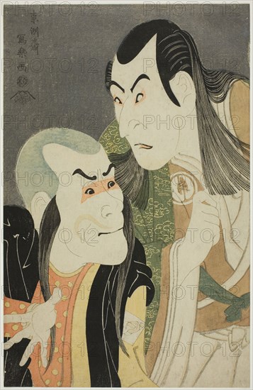 The actors Sawamura Yodogoro II (R) as Kawatsura Hogen and Bando Zenji (L) as Onisadobo, 1794, Toshusai Sharaku ??? ??, Japanese, active 1794-95, Japan, Color woodblock print, oban, 36.8 x 23.6 cm