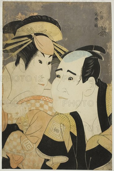 The actors Ichikawa Tomiemon (R) as Kanisaka Toma and Sanogawa Ichimatsu III (L) as the Gion Prostitute Onayo, 1794, Toshusai Sharaku ??? ??, Japanese, active 1794-95, Japan, Color woodblock print, oban, 37.9 x 25.0 cm
