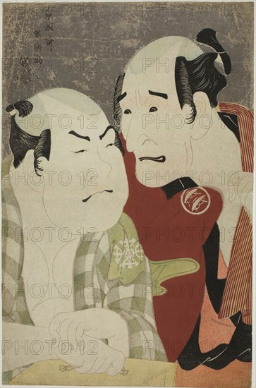 The actors Nakajima Wadaemon (R) as Bodara Chozaemon and Nakamura Konozo (L) as Gon of the boat-keeper Kanagawaya, 1794, Toshusai Sharaku ??? ??, Japanese, active 1794-95, Japan, Color woodblock print, oban, 38.1 x 24.8 cm