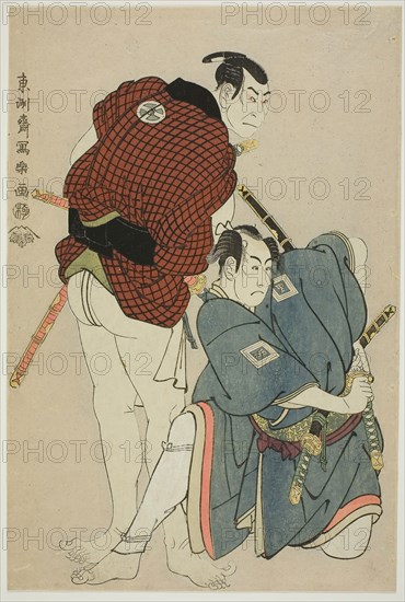 The actors Ichikawa Omezo I (R) as Tomita Hyotaro and Otani Oniji III (L) as Kawashima Jibugoro, 1794, Toshusai Sharaku ??? ??, Japanese, active 1794-95, Publisher: Tsutaya Juzaburo, Japanese, 1748-1797, Japan, Color woodblock print, oban, 37.0 x 24.7 cm