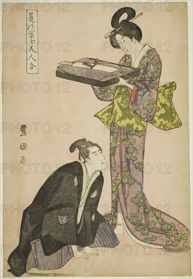 Kneeling actor and standing beauty holding a tray of clothes, from the series Fuji in Summer Matched with Beautiful Women (Natsu no Fuji bijin awase), 1801, Utagawa Toyokuni I ?? ?? ??, Japanese, 1769–1825, Japan, Color woodblock print, oban, 14 1/2 x 10 in.