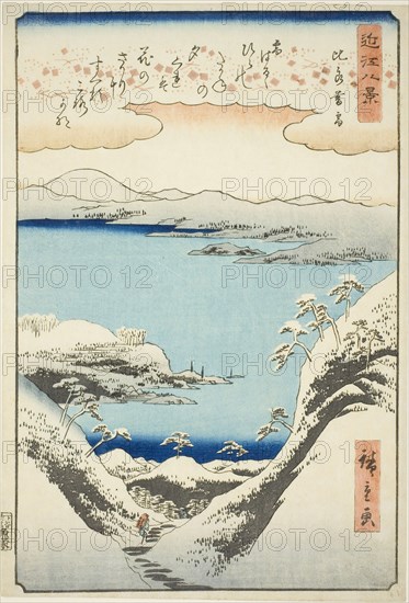 Evening Snow at Hira (Hira bosetsu), from the series Eight Views of Omi (Omi hakkei), 1857, Utagawa Hiroshige ?? ??, Japanese, 1797-1858, Japan, Color woodblock print, oban, 35 x 23.9 cm (13 3/4 x 9 7/16 in.)
