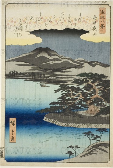 Night Rain at Karasaki (Karasaki yau), from the series Eight Views of Omi (Omi hakkei no uchi), 1857, Utagawa Hiroshige ?? ??, Japanese, 1797-1858, Japan, Color woodblock print, oban, 35.5 x 24.1 cm (14 x 9 1/2 in.)