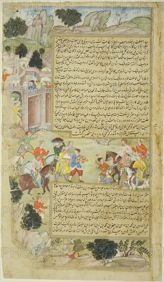Al-Mu’tazz Sends Gifts to Abdulla ibn Abdulla, from the Tarikh-i Alfi manuscript, Tarikh-i-Alfi, 1592/94, India, India, Opaque watercolor and gold on paper, Image: 39.9 x 22.6 cm (15 3/4 x 8 7/8 in.), Paper: 42.2 x 24.3 cm (16 5/8 x 9 5/8 in.)