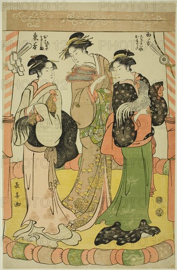 The Cock Fight, Ohisa of the Takashimaya and Okita of the Naniwaya, c. 1791, Eishosai Choki, Japanese, active c. 1790s-early 1800s, Japan, Color woodblock print, oban, 38.7 x 25.4 cm (15 1/4 x 10 in.)