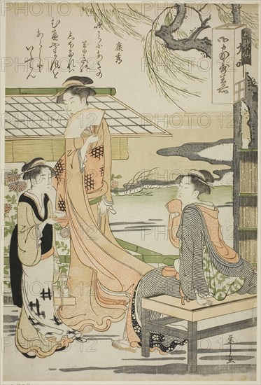 Yasuhide, from the series Six Immortal Poets (Rokkasen), c. 1789/90, Chobunsai Eishi, Japanese, 1756-1829, Japan, Color woodblock print, oban, 37.2 x 24.7 cm (14 5/8 x 9 3/4 in.)