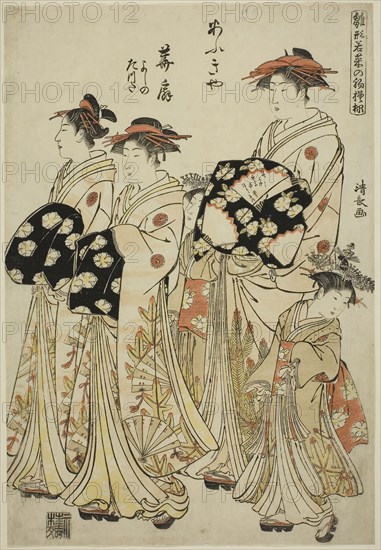 The Courtesan Hanaogi of the Ogiya with Her Attendants Yoshino and Tatsuta, from the series Models for Fashion: New Designs as Fresh as Young Leaves (Hinagata wakana no hatsu moyo), c. 1781, Torii Kiyonaga, Japanese, 1752-1815, Japan, Color woodblock print, oban, 37.3 x 25.3 cm