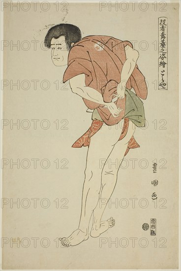 Toraya: Arashi Ryuzo II as the monk Tojibo in the play Hatsu Akebono Kaomise Soga, from the series Portraits of Actors on Stage (Yakusha butai no sugata-e), 1794, Utagawa Toyokuni I ?? ?? ??, Japanese, 1769–1825, Japan, Color woodblock print, oban, 38.5 x 25.5 cm (15 1/8 x 10 in.), The Comic Almanack, 1853, George Cruikshank (English, 1792-1878), Henry George Hine (English, 1811-1895), edited by Robert B. Brough (English, 1828-1860), published by David Bogue (English, died 1856), printed by Henry Vizetelly (English, 1820-1894), England, Book with seven etchings, one folded and hand-colored, in black on ivory wove paper, 163 × 104 × 13 mm