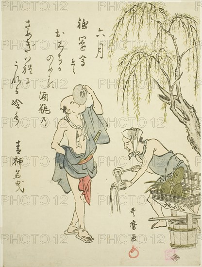 The Sixth Month (Rokugatsu), from an untitled series of genre scenes in the twelve months, with kyoka poems, c. 1792/93, Kitagawa Utamaro ??? ??, Japanese, 1753 (?)-1806, Japan, Color woodblock print, chuban, 24.9 x 18.6 (9 3/4 x 7 5/8 in.)