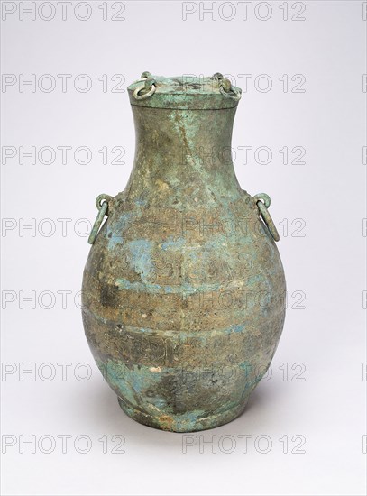 Wine Jar (Hu), Eastern Zhou dynasty, late Spring and Autumn/early Warring States period (770–222 B.C.), early 5th century B.C., China, Bronze, H. 32.4 cm (12 3/4 in.), diam. 19.7 cm (7 3/4 in.)