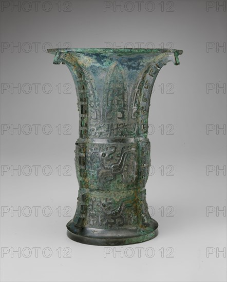 Wine Container, Western Zhou dynasty ( 1046771 BC ), late 11th/early 10th century BC, China, Shaanxi province, China, Bronze, H. 29 cm (11 7/16 in.), diam. 21.6 cm (8 1/2 in.)