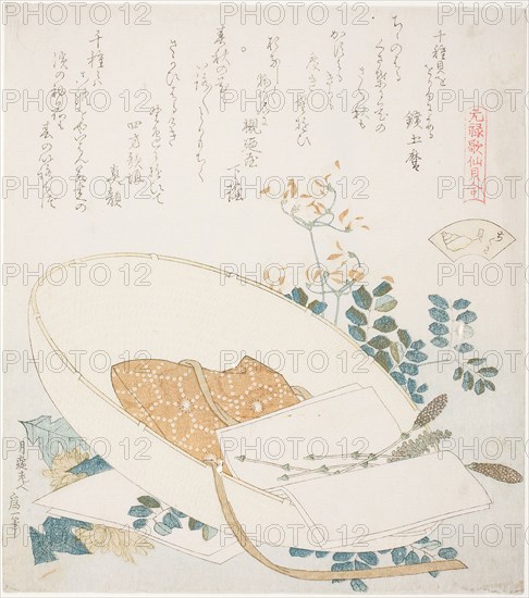 Freshly-Picked Flowers in a Traveler’s Hat, illustration for The Thousand-grasses Shell (Chigusagai), from the series A Matching Game with Genroku-period Poem Shells (Genroku kasen kai awase), 1821, Katsushika Hokusai ?? ??, Japanese, 1760–1849, Japan, Color woodblock print with metallic pigments, surimono shikishiban, 20.0 x 17.9 cm