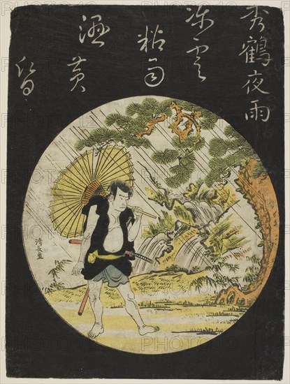 Evening Rain at Shukaku, the actor Nakamura Nakazo as Sadakuro, from an untitled series of actor prints, 1780, Torii Kiyonaga, Japanese, 1752-1815, Japan, Color woodblock print, chuban, 25.0 x 18.5 cm