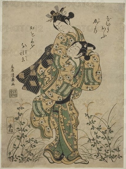 The Elopement, c. 1750, Torii Kiyohiro, Japanese, active c. 1737-76, Japan, Color woodblock print, oban, benizuri-e, 15 3/8 x 11 3/8 in.