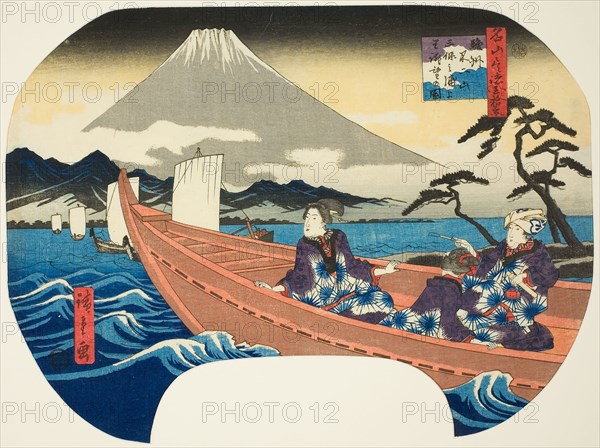View of Mount Fuji from across the Sea at Miho Bay in Suruga Province (Sunshu Fujisan Miho no kaijo yori chobo), from the series Ten Views of Famous Mountains in the Provinces (Meizan tsukushi shokoku jukkei), c. 1844/46, Utagawa Hiroshige ?? ??, Japanese, 1797-1858, Japan, Color woodblock print, uchiwa-e on aiban sheet, 22.3 x 29.7 cm (8 3/4 x 11 3/4 in.)