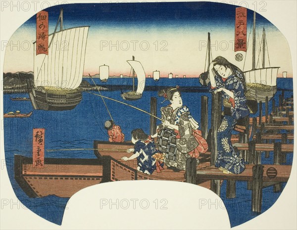 Returning Sails at Tsukuda (Tsukuda no kihan), from the series Eight Views of Edo (Edo hakkei), c. 1844/46, Utagawa Hiroshige ?? ??, Japanese, 1797-1858, Japan, Color woodblock print, uchiwa-e, 22 x 28.5 cm (8 3/4 x 11 3/4 in.)