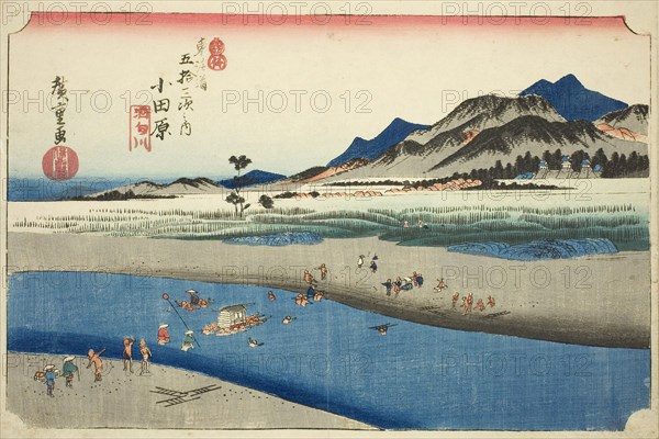 Odawara: The Sakawa River (Odawara, Sakawagawa), from the series Fifty-three Stations of the Tokaido Road (Tokaido gojusan tsugi no uchi), also known as the Hoeido Tokaido, c. 1833/34, Utagawa Hiroshige ?? ??, Japanese, 1797-1858, Japan, Color woodblock print, oban, 25 x 36.1 cm (9 3/4 x 14 1/4 in.)