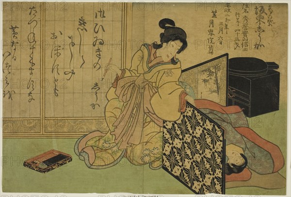 Memorial Portrait of the Actor Bando Shuka I, 1855, Utagawa School, Japanese, 19th century, Japan, Color woodblock print