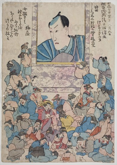 Memorial Portrait of the Actor Ichikawa Danjuro VIII, 1854, Utagawa School, Japanese, 19th century, Japan, Color woodblock print, oban
