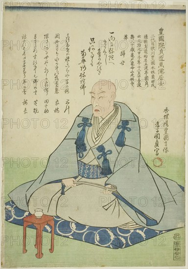 Memorial Portrait of Utagawa Kunisada I (Kochoro Toyokuni shozo), 1864, Utagawa Kunisada II (Kunimasa III, Toyokuni IV), Japanese, 1823–1880, Japan, Color woodblock print, oban, 37.2 x 25.8 cm