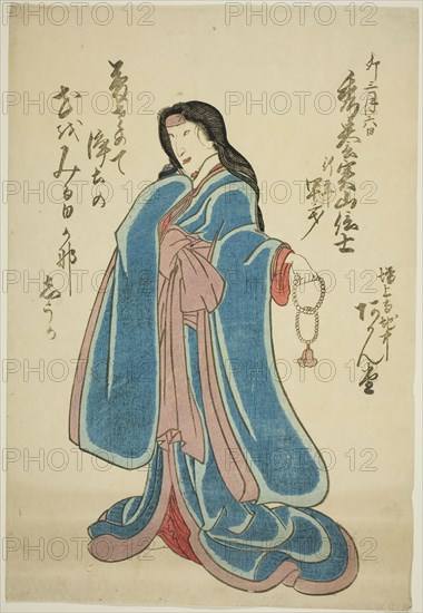 Memorial Portrait of the Actor Bando Shuka I, 1855, Utagawa School, Japanese, 19th century, Japan, Color woodblock print, oban