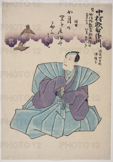 Memorial Portrait of the Actor Nakamura Utaemon IV, 1852, Utagawa School, Japanese, 19th century, Japan, Color woodblock print, oban
