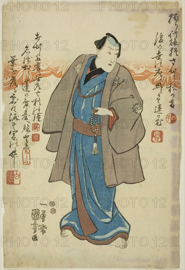 Memorial portrait of the actor Ichimura Takenojo V, 1851, Utagawa Kuniyoshi, Japanese, 1797-1861, Japan, Color woodblock print, oban, 36 x 23.8 cm (14 3/16 x 9 5/16 in.)