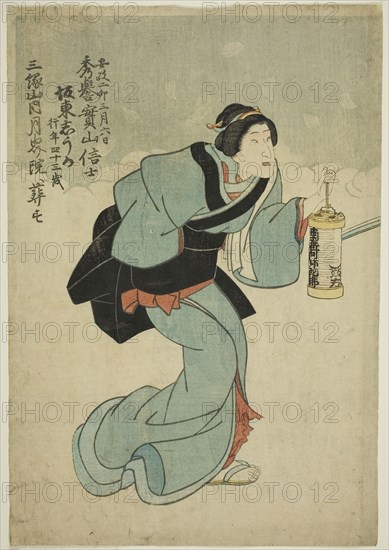 Memorial Portrait of the Actor Bando Shuka I, 1855, Utagawa School, Japanese, 19th century, Japan, Color woodblock print, left sheet of oban diptych