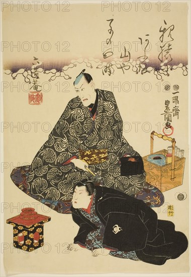 The actors Ichikawa Ebizo V and Ichikawa Saruzo I, 1849, Utagawa Kunisada I (Toyokuni III), Japanese, 1786–1864, Japan, Color woodblock print, right sheet of oban diptych (left: 1937.272b), 36.7 x 25.3 cm (14 7/16 x 9 15/16 in.), diptych: 36.7 x 50.9 cm (14 7/16 x 20 in.)