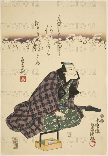 The actor Ichikawa Danjuro VIII, 1849, Utagawa Kunisada I (Toyokuni III), Japanese, 1786–1864, Japan, Color woodblock print, left sheet of oban diptych (right: 1937.272a)