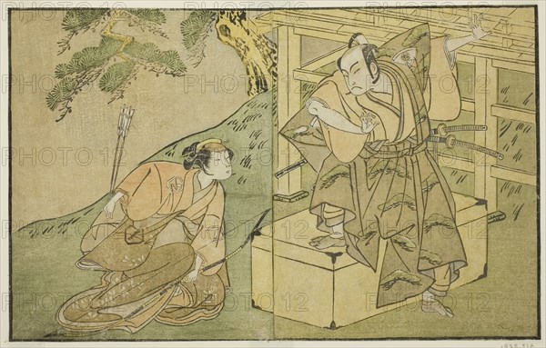 The Actors Onoe Matsusuke I as Akaboshi Taro (right), and Azuma Tozo II as Shirotae (left), in the Play Kono Hana Yotsugi no Hachi no Ki, Performed at the Ichimura Theater in the Eleventh Month, 1771, c. 1772, Katsukawa Shunsho ?? ??, Japanese, 1726-1792, Japan, Color woodblock print, from the illustrated book Yakusha Kuni no Hana (Prominent Actors of Japan), 17.5 x 27.7 cm (6 7/8 x 10 7/8 in.)