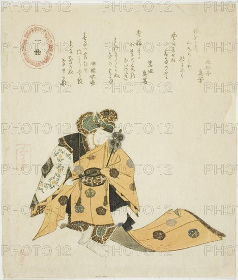 Ikkyoku, from an untitled series of No plays, 1823, Takashima Chiharu, Japanese, 1777-1859, Japan, Color woodblock print, shikishiban, surimono, 23 x 19.8 cm