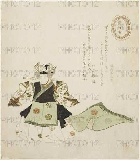 Soriko, from an untitled series of No plays, 1823, Takashima Chiharu, Japanese, 1777-1859, Japan, Color woodblock print, shikishiban, surimono, 22.6 x 19.9 cm