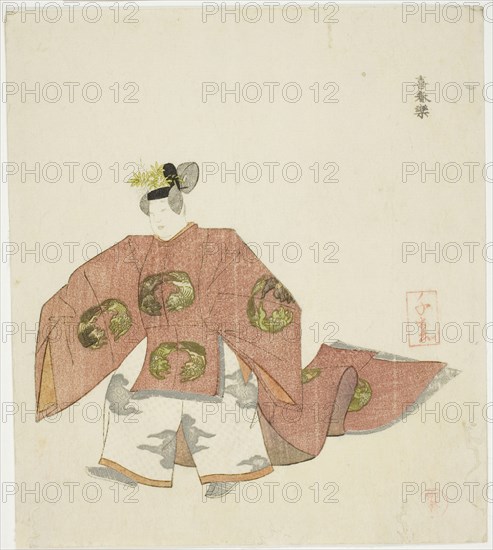 Kishunraku, from an untitled series of No plays, 1823, Takashima Chiharu, Japanese, 1777-1859, Japan, Color woodblock print, shikishiban, surimono, 21.8 x 19.2 cm