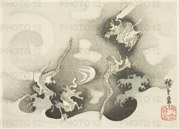 Dragons Among Clouds, 1844, Utagawa Hiroshige ?? ??, Japanese, 1797-1858, Japan, Color woodblock print, surimono, 13.3 x 18.3 cm