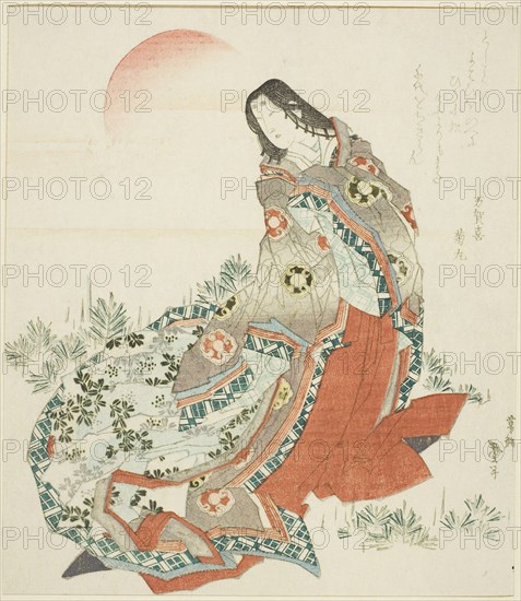 Court lady standing amidst pines, c. 1823, Katsushika Taito II, Japanese, active c. 1810-53, Japan, Color woodblock print, shikishiban, surimono, 21.0 x 18.5 cm